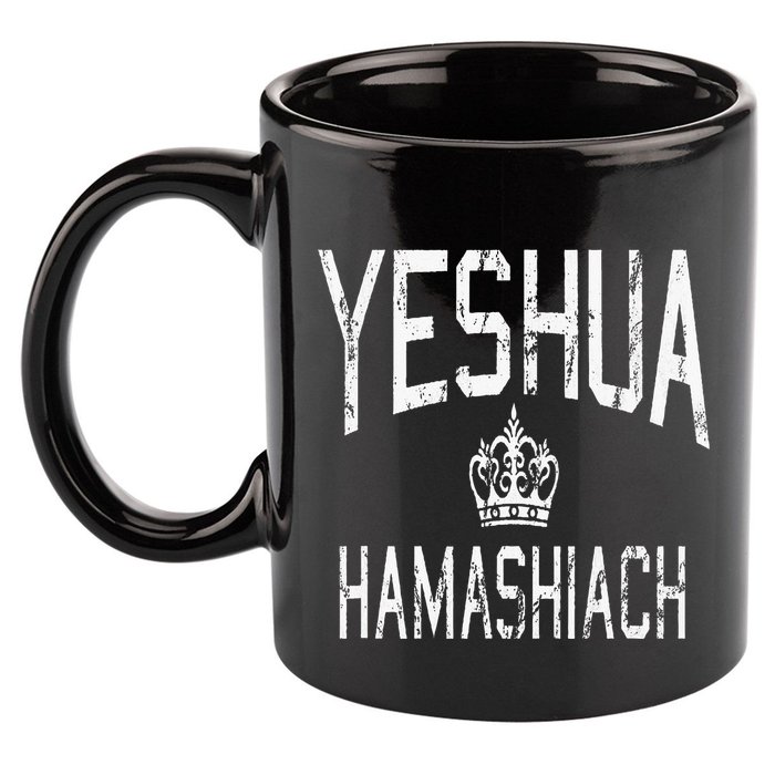 Yeshua Hamashiach Hebrew Jesus The Messiah 11oz C Handle Ceramic Mug