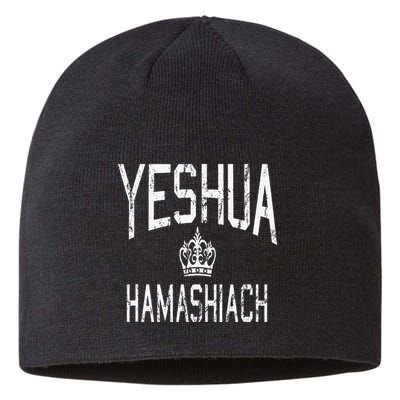 Yeshua Hamashiach Hebrew Jesus The Messiah Sustainable Beanie