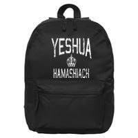 Yeshua Hamashiach Hebrew Jesus The Messiah 16 in Basic Backpack