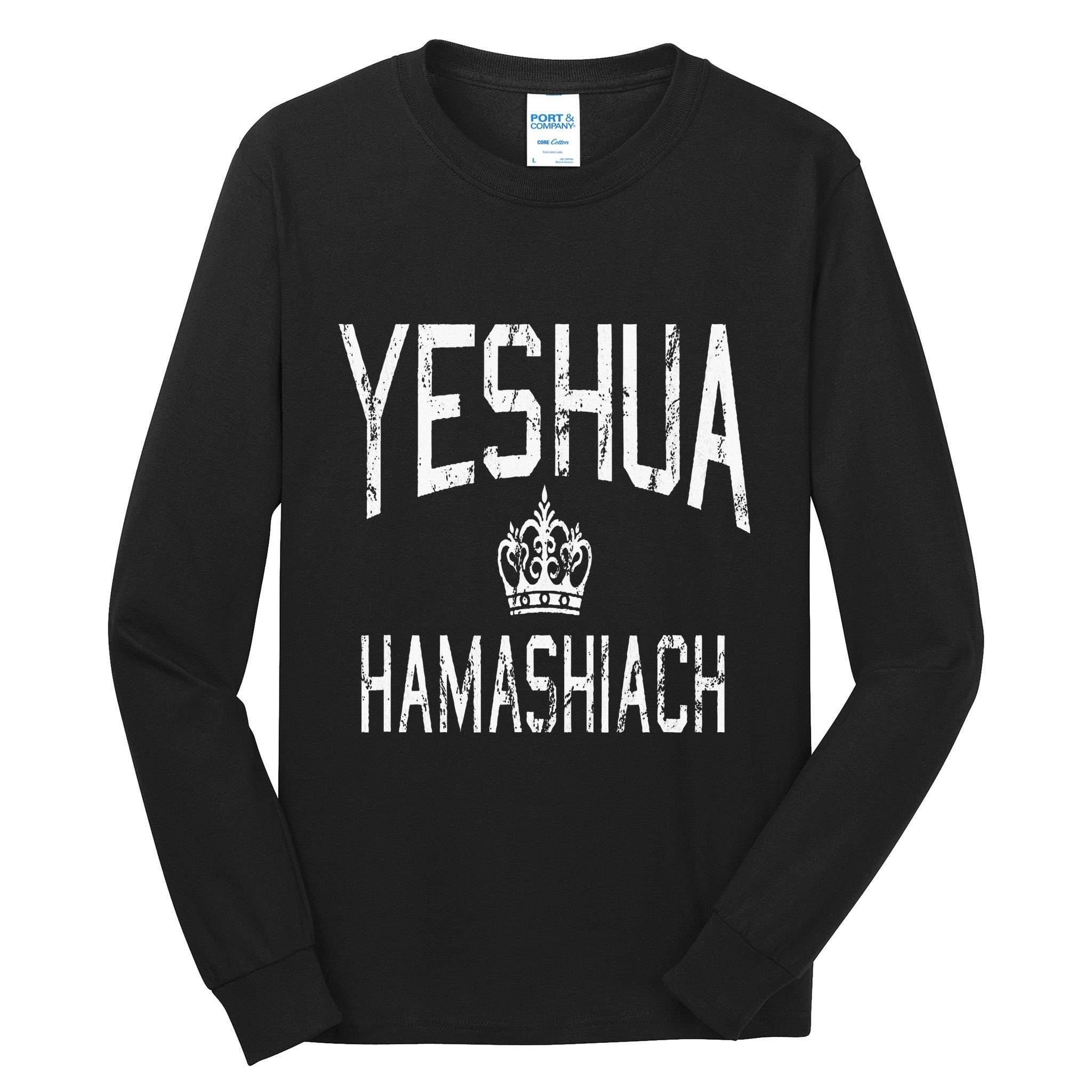 Yeshua Hamashiach Hebrew Jesus The Messiah Tall Long Sleeve T-Shirt