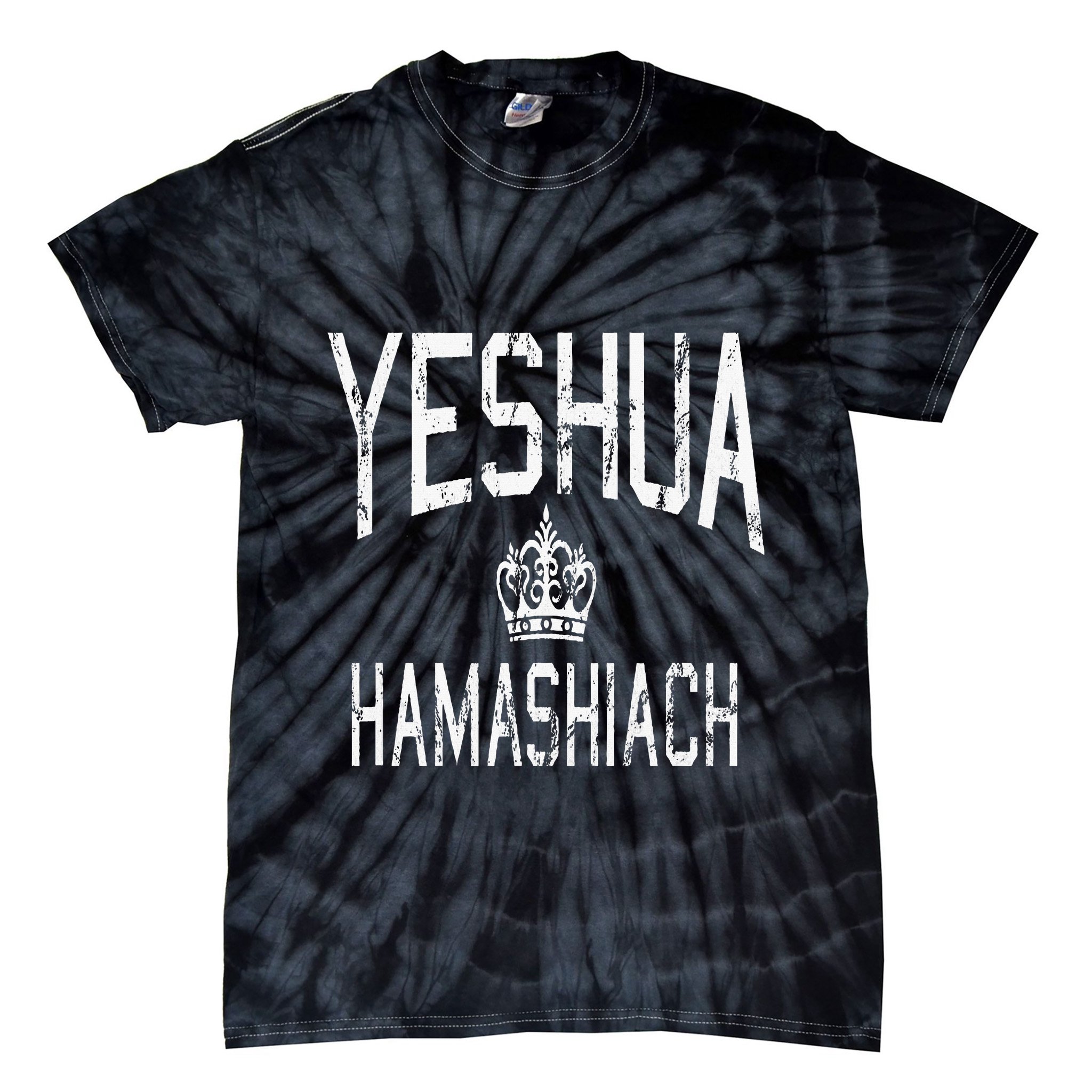 Yeshua Hamashiach Hebrew Jesus The Messiah Tie-Dye T-Shirt