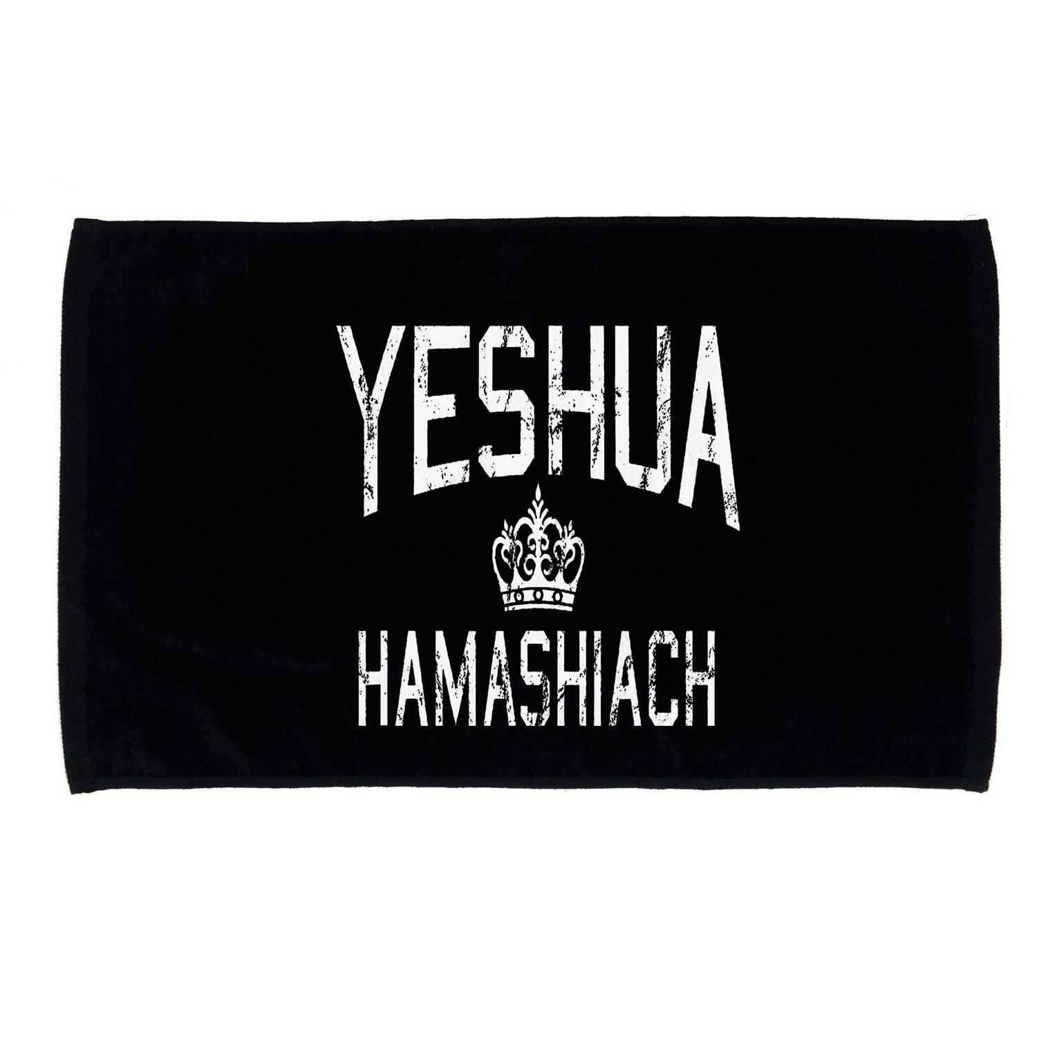 Yeshua Hamashiach Hebrew Jesus The Messiah Microfiber Hand Towel