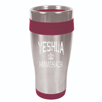 Yeshua Hamashiach Hebrew Jesus The Messiah 16oz Travel Tumbler