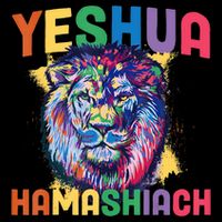 Yeshua Hamashiach Hebrew Jesus Christian Bible Yeshua Impact Tech Backpack