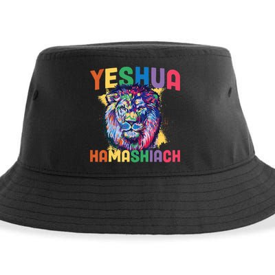 Yeshua Hamashiach Hebrew Jesus Christian Bible Yeshua Sustainable Bucket Hat