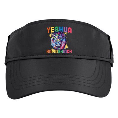 Yeshua Hamashiach Hebrew Jesus Christian Bible Yeshua Adult Drive Performance Visor