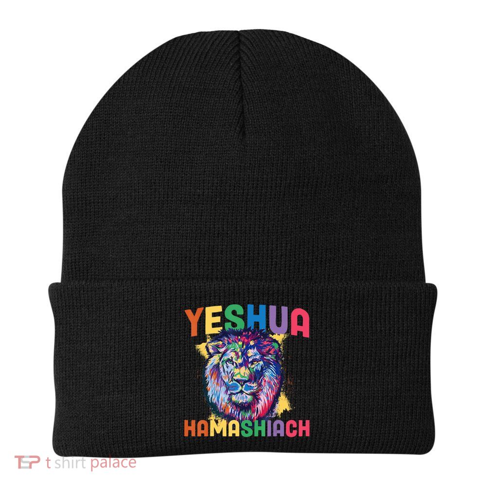 Yeshua Hamashiach Hebrew Jesus Christian Bible Yeshua Beanie
