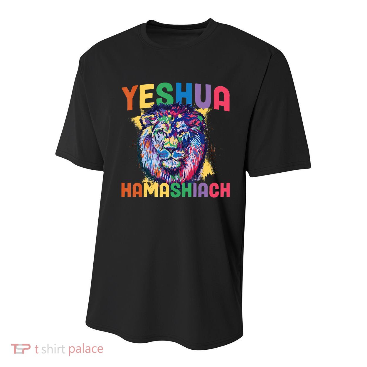 Yeshua Hamashiach Hebrew Jesus Christian Bible Yeshua Youth Performance Sprint T-Shirt