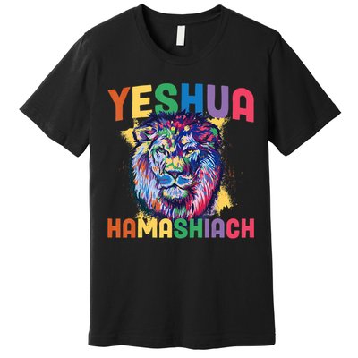 Yeshua Hamashiach Hebrew Jesus Christian Bible Yeshua Premium T-Shirt