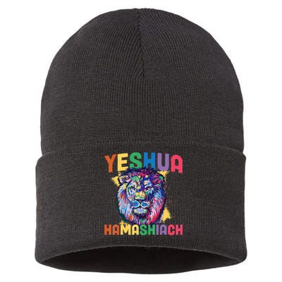 Yeshua Hamashiach Hebrew Jesus Christian Bible Yeshua Sustainable Knit Beanie