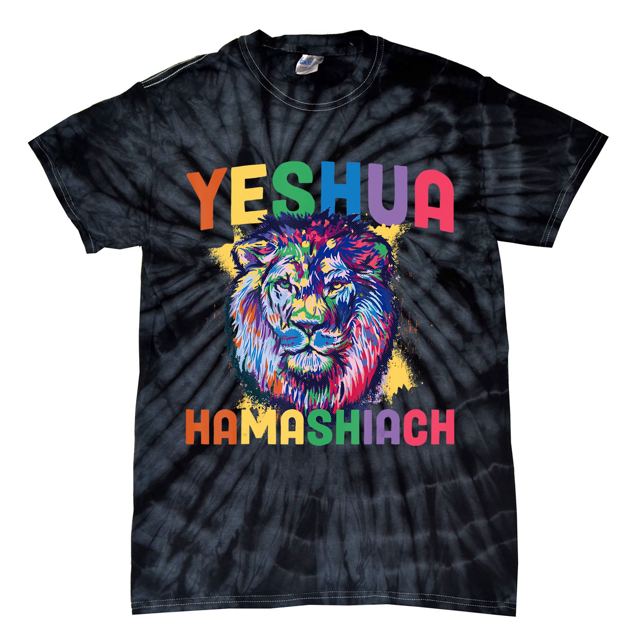 Yeshua Hamashiach Hebrew Jesus Christian Bible Yeshua Tie-Dye T-Shirt