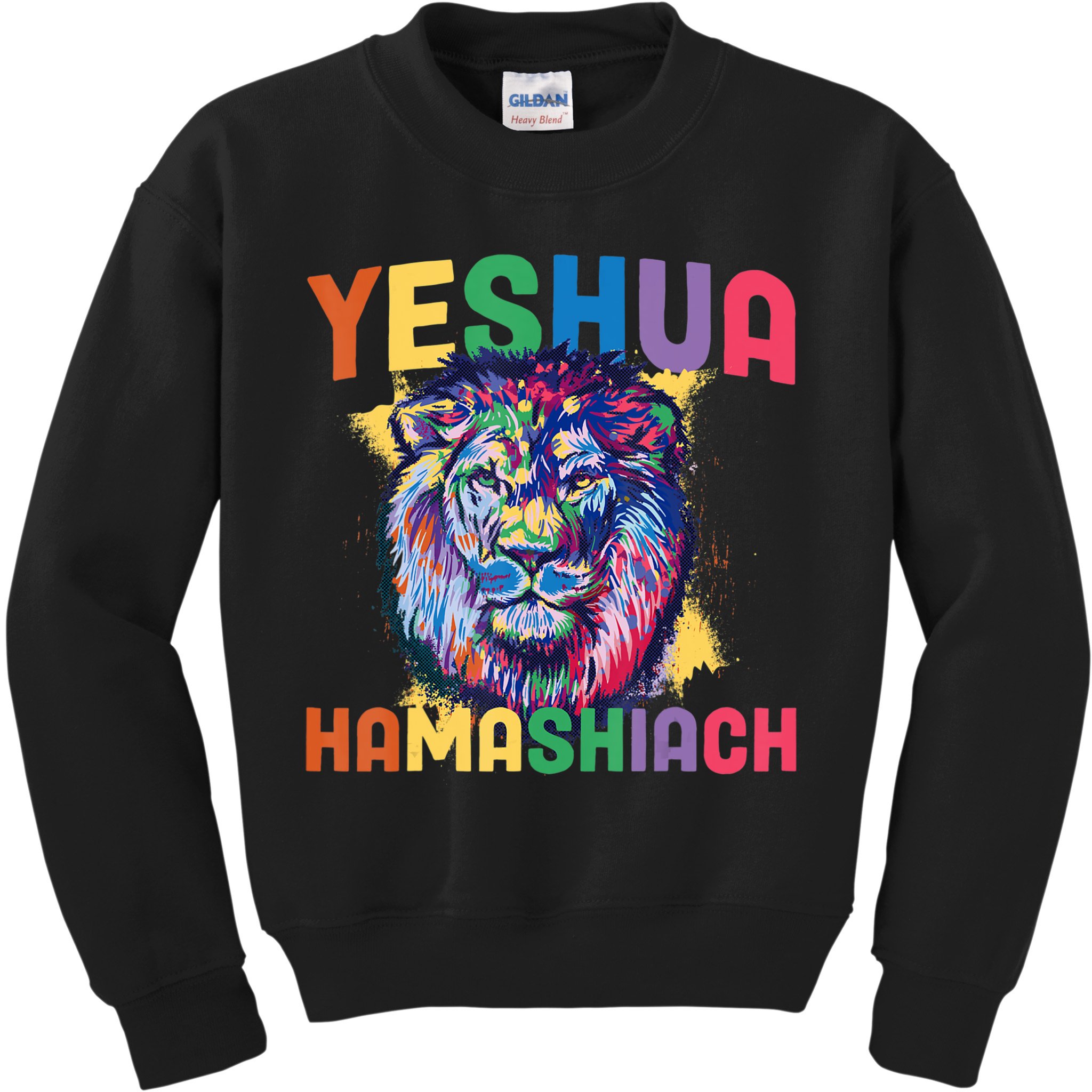 Yeshua Hamashiach Hebrew Jesus Christian Bible Yeshua Kids Sweatshirt