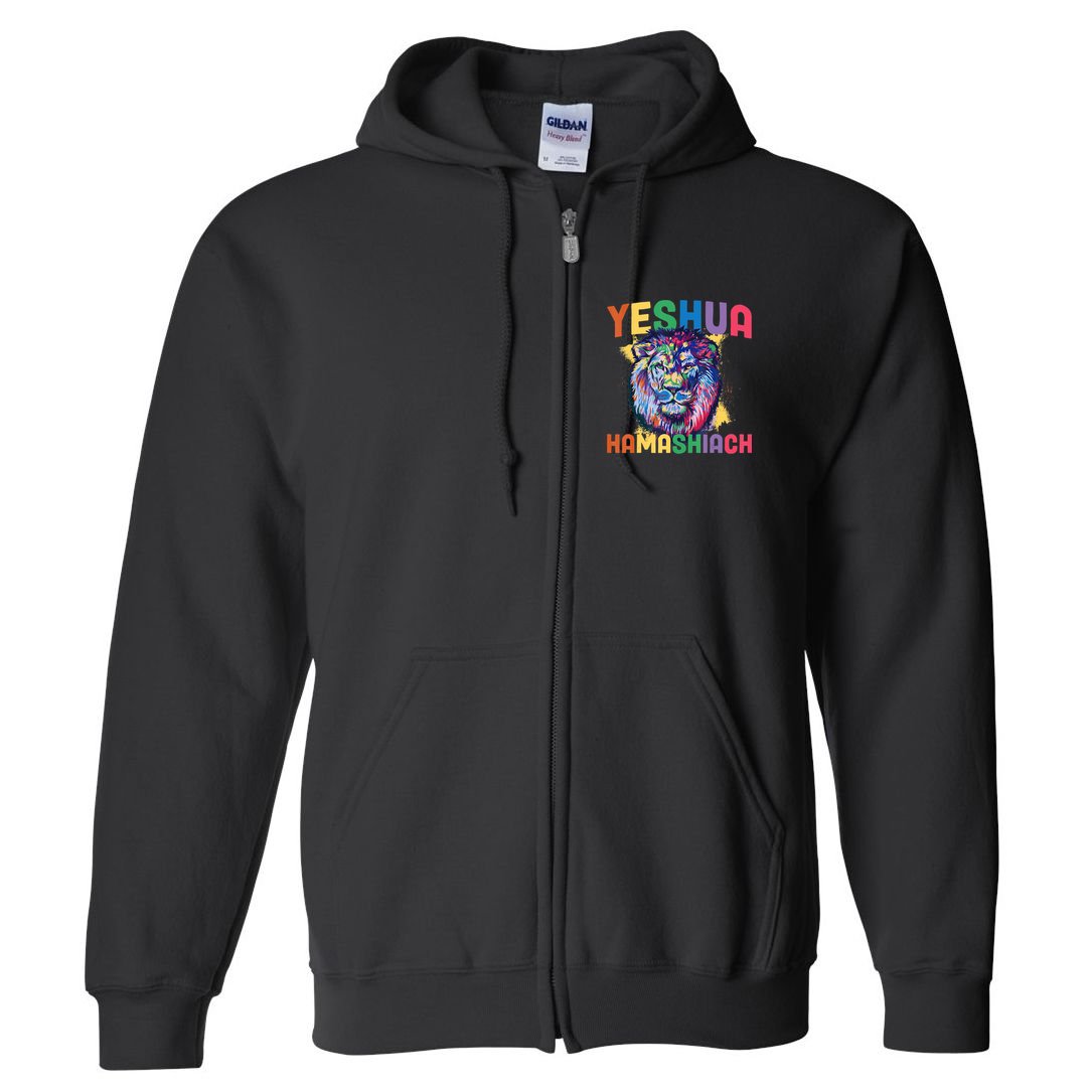 Yeshua Hamashiach Hebrew Jesus Christian Bible Yeshua Full Zip Hoodie