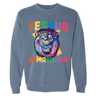 Yeshua Hamashiach Hebrew Jesus Christian Bible Yeshua Garment-Dyed Sweatshirt