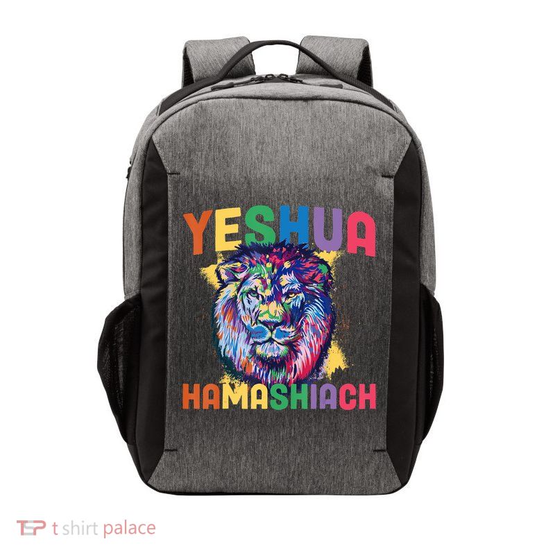 Yeshua Hamashiach Hebrew Jesus Christian Bible Yeshua Vector Backpack