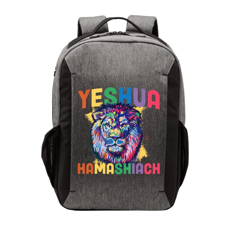 Yeshua Hamashiach Hebrew Jesus Christian Bible Yeshua Vector Backpack
