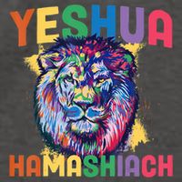 Yeshua Hamashiach Hebrew Jesus Christian Bible Yeshua Vector Backpack