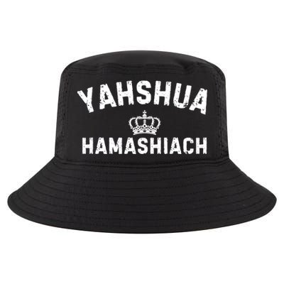 Yeshua Hamashiach Hebrew Messiah Jesus Funny Gift Cool Comfort Performance Bucket Hat