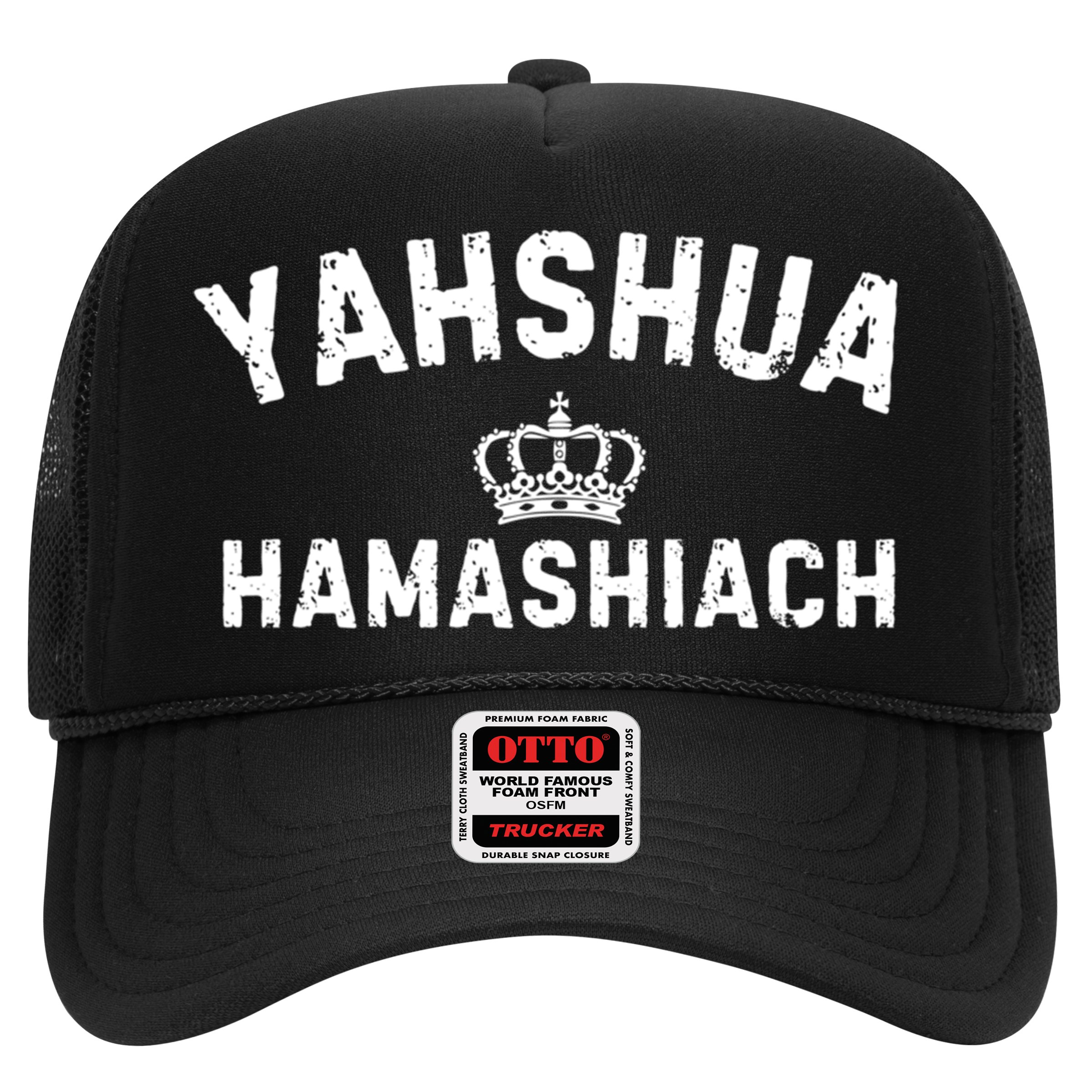 Yeshua Hamashiach Hebrew Messiah Jesus Funny Gift Hat
