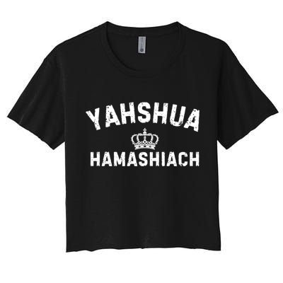 Yeshua Hamashiach Hebrew Messiah Jesus Funny Gift Women's Crop Top Tee