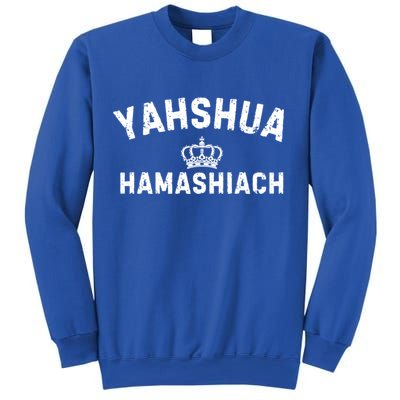 Yeshua Hamashiach Hebrew Messiah Jesus Funny Gift Sweatshirt