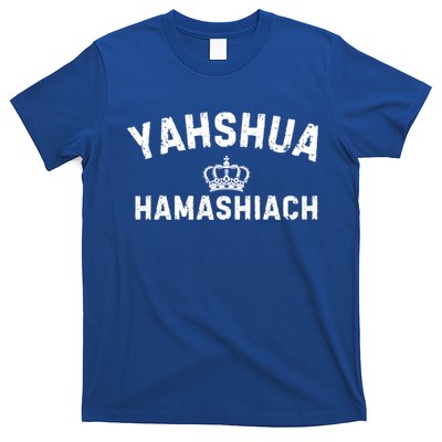 Yeshua Hamashiach Hebrew Messiah Jesus Funny Gift T-Shirt