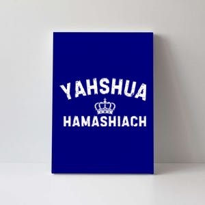 Yeshua Hamashiach Hebrew Messiah Jesus Funny Gift Canvas