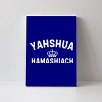 Yeshua Hamashiach Hebrew Messiah Jesus Funny Gift Canvas