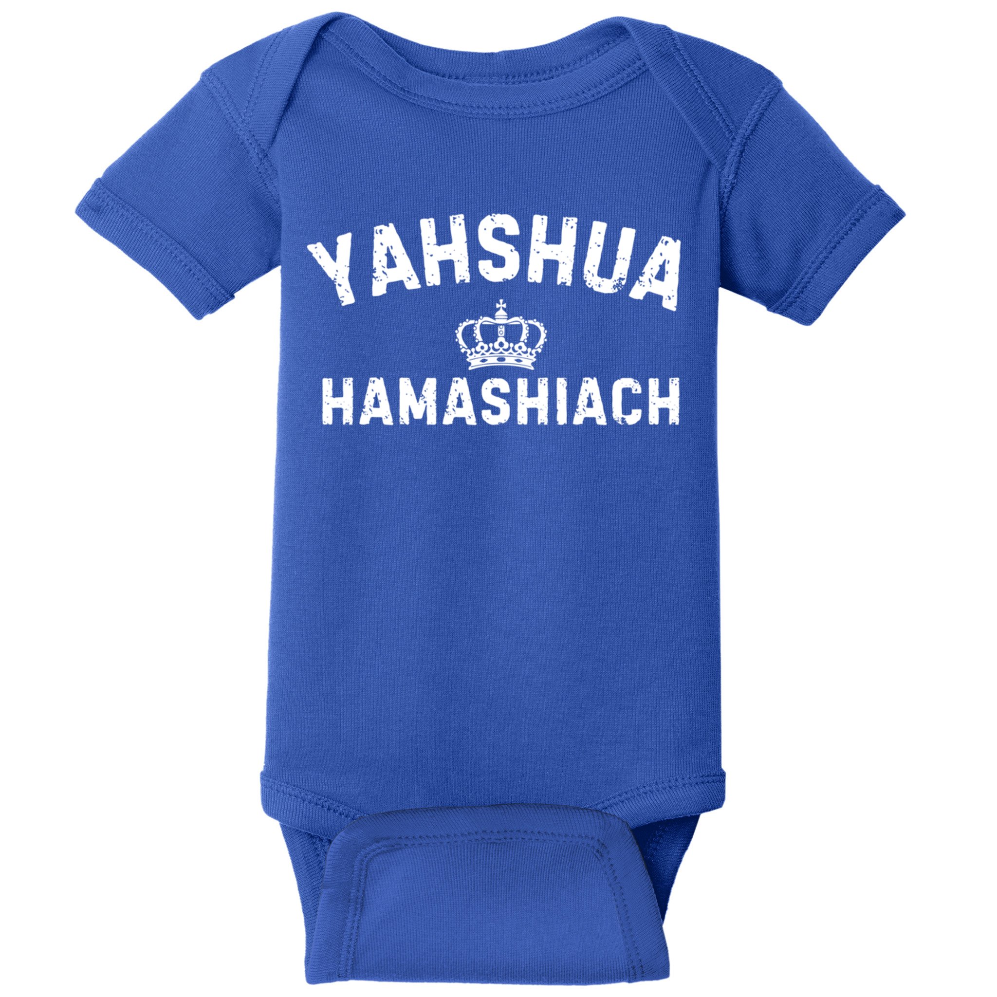 Yeshua Hamashiach Hebrew Messiah Jesus Funny Gift Baby Bodysuit