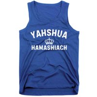 Yeshua Hamashiach Hebrew Messiah Jesus Funny Gift Tank Top