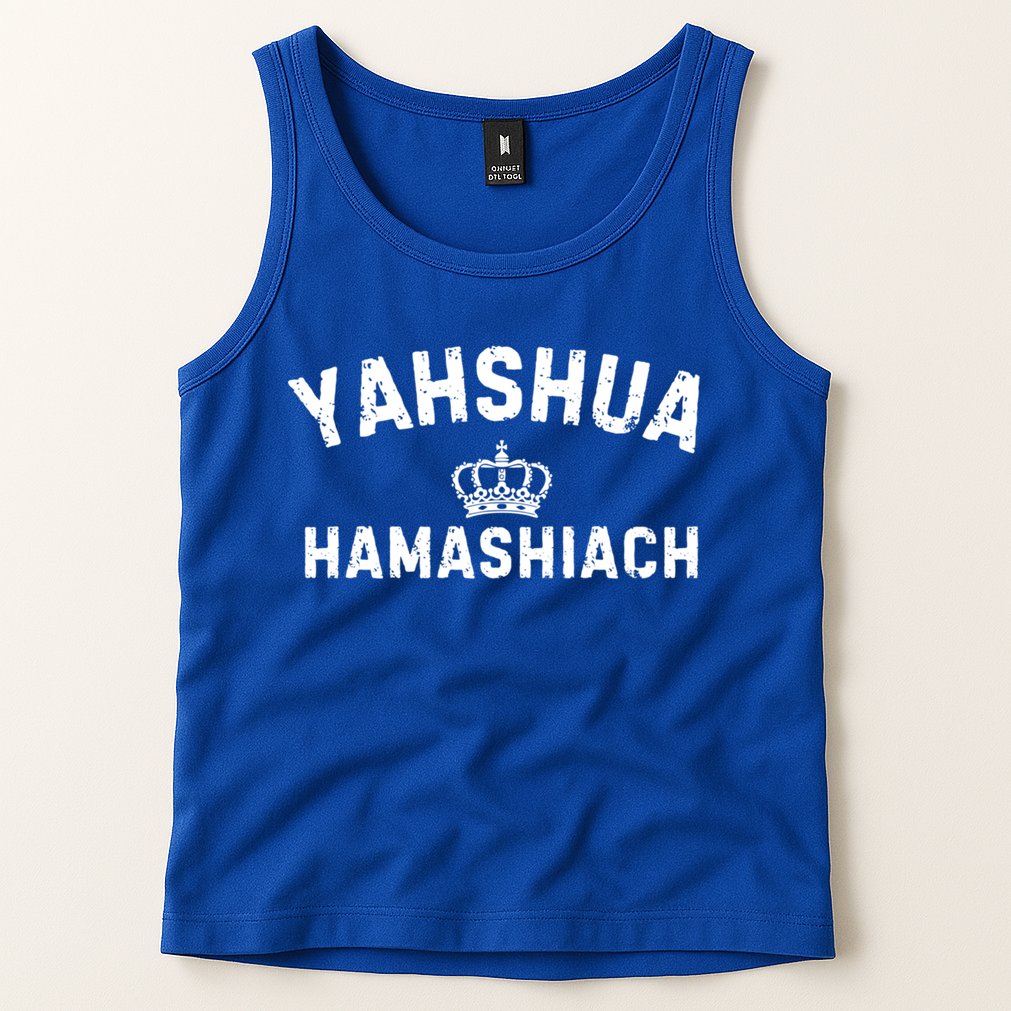 Yeshua Hamashiach Hebrew Messiah Jesus Funny Gift Tank Top