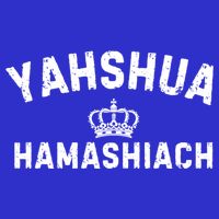 Yeshua Hamashiach Hebrew Messiah Jesus Funny Gift Tank Top
