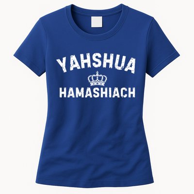Yeshua Hamashiach Hebrew Messiah Jesus Funny Gift Womens T-Shirt