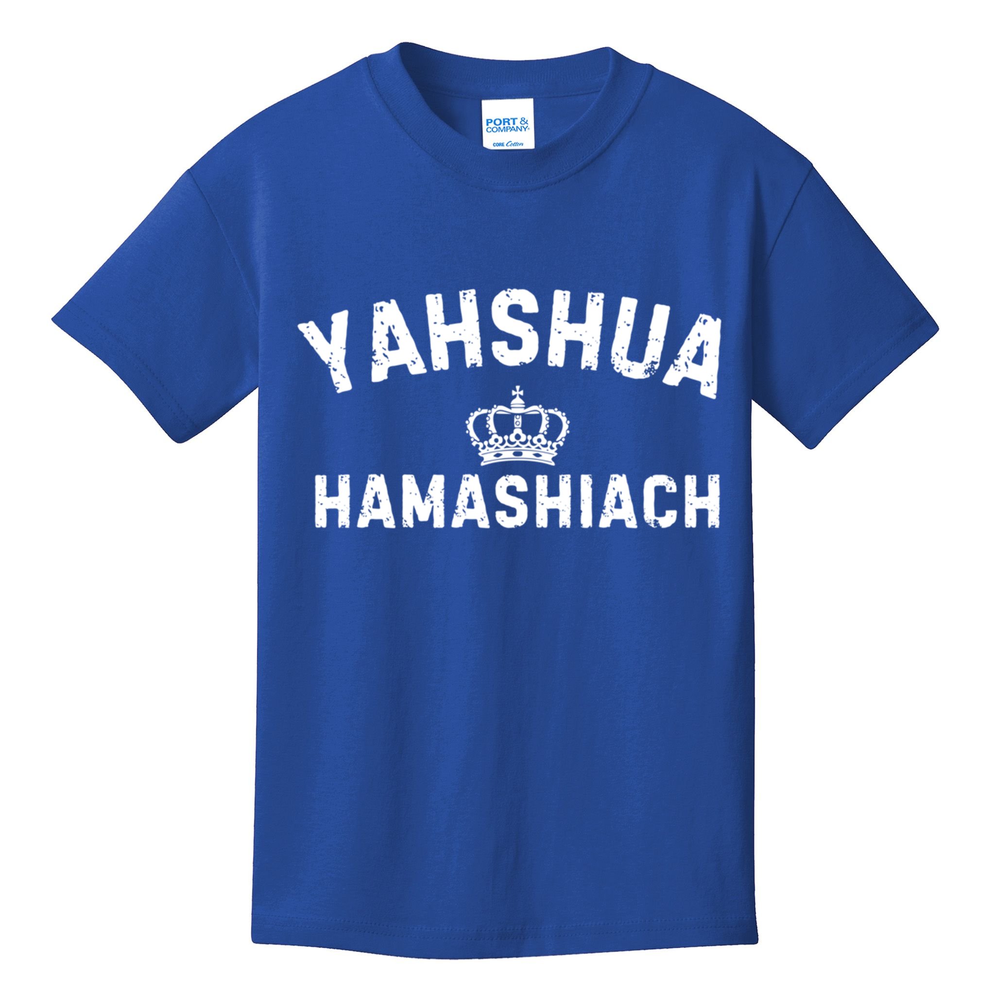 Yeshua Hamashiach Hebrew Messiah Jesus Funny Gift Kids T-Shirt