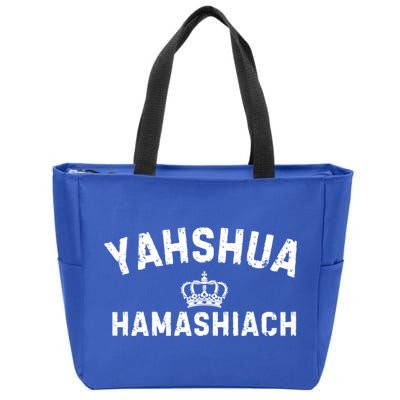 Yeshua Hamashiach Hebrew Messiah Jesus Funny Gift Zip Tote Bag