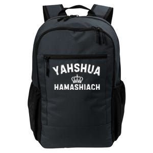 Yeshua Hamashiach Hebrew Messiah Jesus Funny Gift Daily Commute Backpack