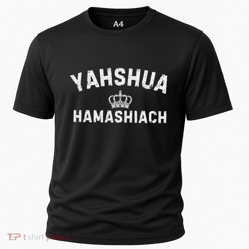 Yeshua Hamashiach Hebrew Messiah Jesus Performance Shirt