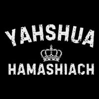 Yeshua Hamashiach Hebrew Messiah Jesus Cooling Performance Crew T-Shirt