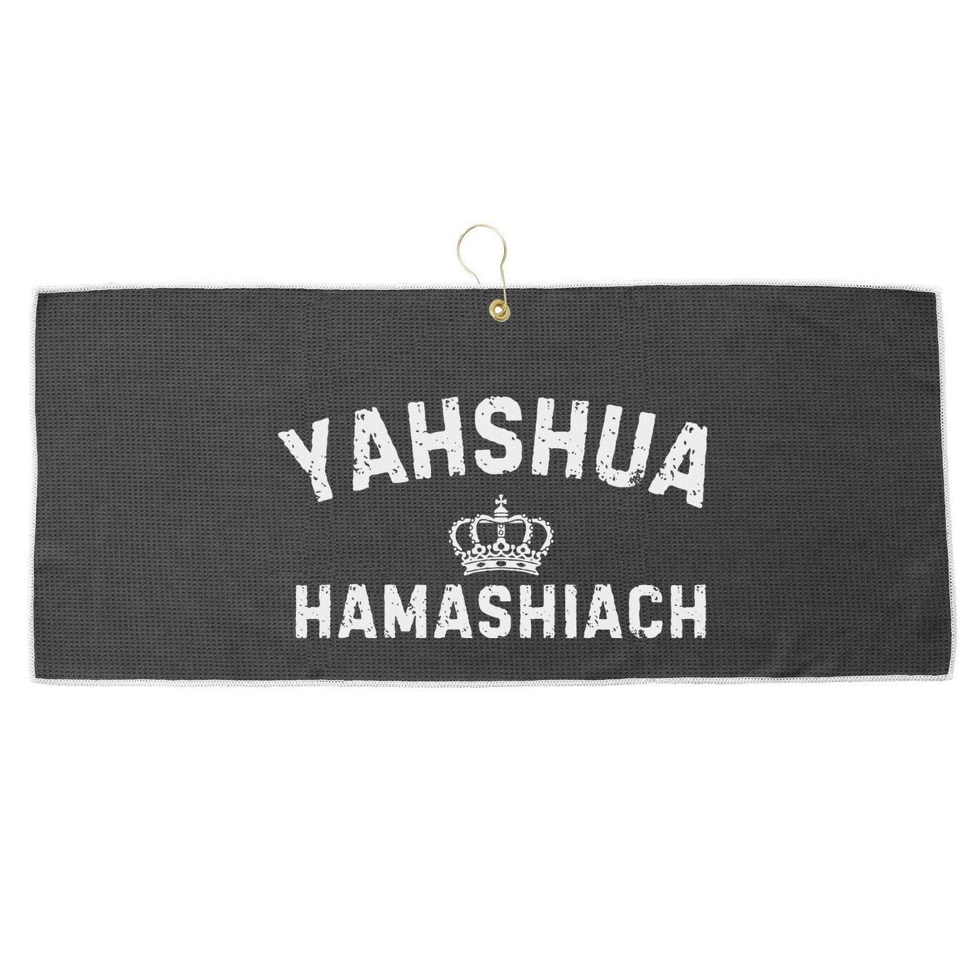 Yeshua Hamashiach Hebrew Messiah Jesus Large Microfiber Waffle Golf Towel