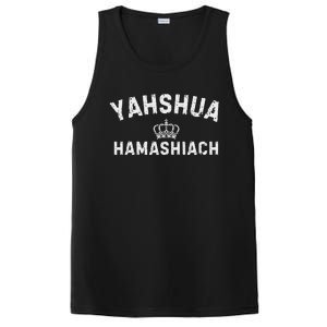 Yeshua Hamashiach Hebrew Messiah Jesus PosiCharge Competitor Tank