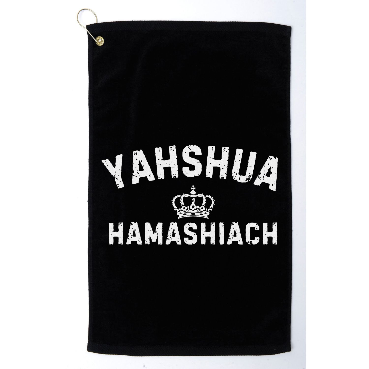 Yeshua Hamashiach Hebrew Messiah Jesus Golf Towel