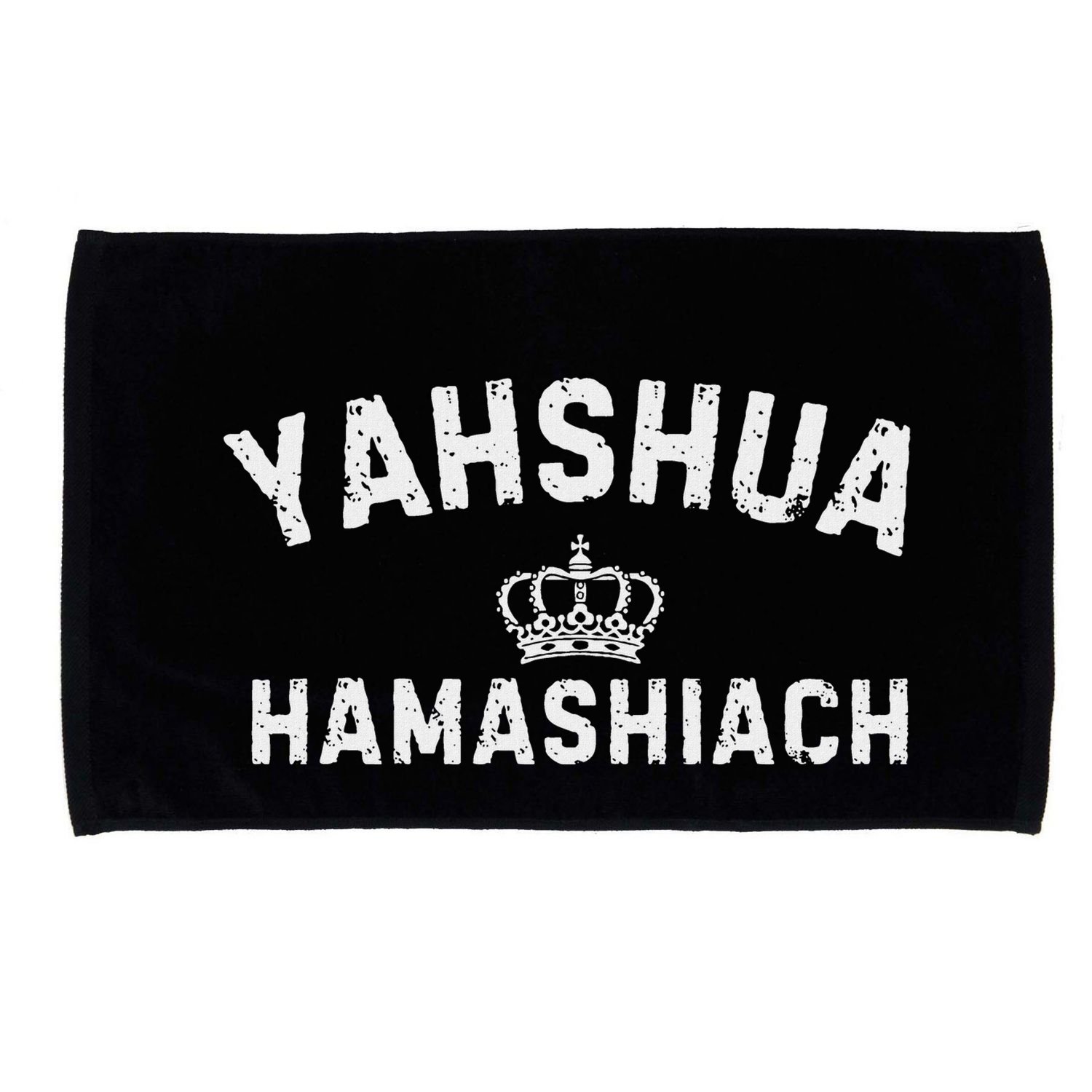 Yeshua Hamashiach Hebrew Messiah Jesus Microfiber Hand Towel