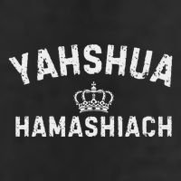 Yeshua Hamashiach Hebrew Messiah Jesus Microfiber Hand Towel