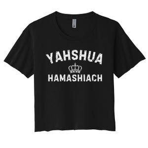 Yeshua Hamashiach Hebrew Messiah Jesus Women's Crop Top Tee