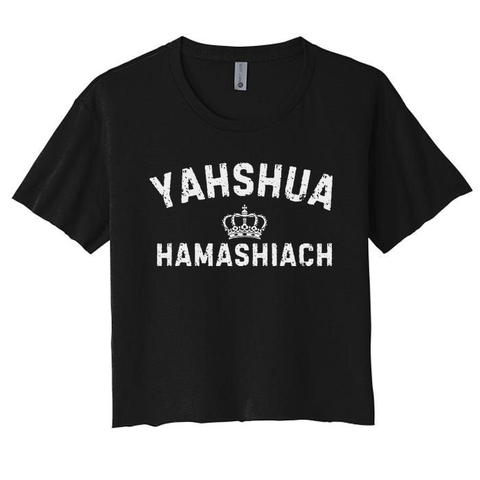 Yeshua Hamashiach Hebrew Messiah Jesus Women's Crop Top Tee