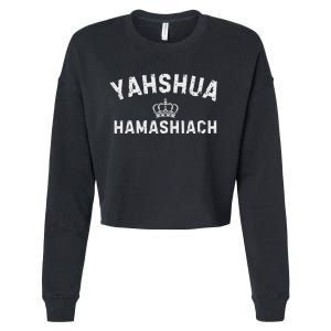 Yeshua Hamashiach Hebrew Messiah Jesus Cropped Pullover Crew