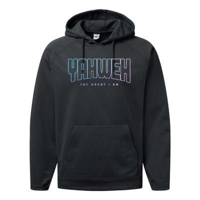 Yahweh Hebrew Israelite Jewish Christian Religious Performance Fleece Hoodie