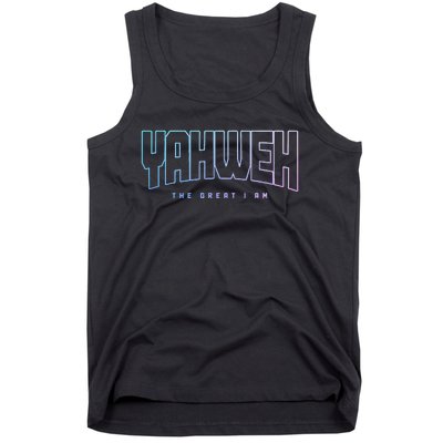 Yahweh Hebrew Israelite Jewish Christian Religious Tank Top