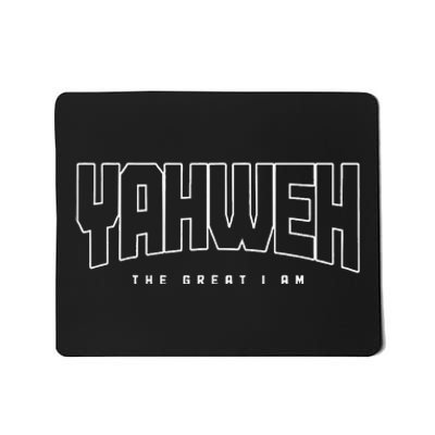 Yahweh Hebrew Israelite Jewish Christian Religious Vintage Mousepad