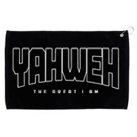 Yahweh Hebrew Israelite Jewish Christian Religious Vintage Grommeted Golf Towel